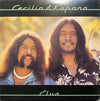 Cecilio & Kapono - Elua (Vinyl, LP, Album, Stereo) Very Good (VG) / Very Good (VG)