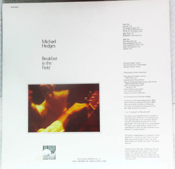 Release: Breakfast In The Field-Vinyl-Japan-1981-WHP-28012-13628649