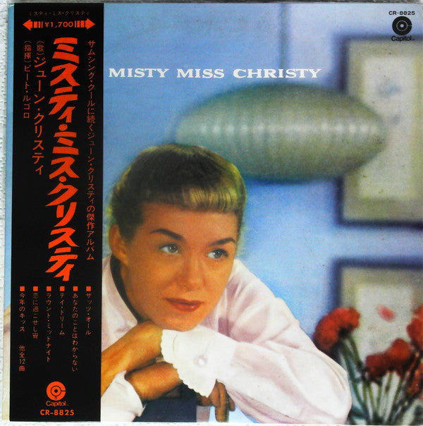 The Misty Miss Christy