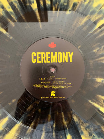 Master Release: Ceremony by King Gnu