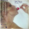 Wild Cherry - Electrified Funk (LP, Album, Promo) - Very Good (VG) / Very Good (VG)
