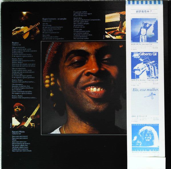 Master Release: Realce by Gilberto Gil