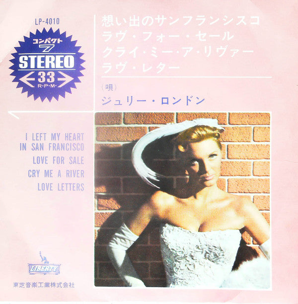 Release: I Left My Heart In San Francisco-Vinyl-Japan-1964-LP-4010-13246781
