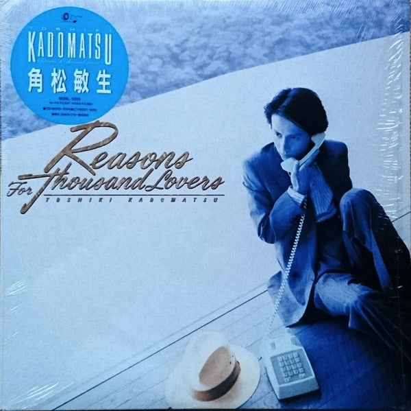 Master Release: Reasons For Thousand Lovers by Toshiki Kadomatsu