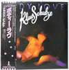 Klaus Schulze - Body Love - Additions To The Original Soundtrack (Vinyl, LP, Album, Promo) Very Good (VG) / Very Good (VG)