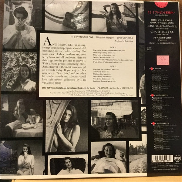 Release: The Vivacious One-Vinyl-Japan-1993-BVJJ 2836, LSP2551-11271403