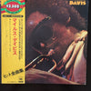 Miles Davis - Miles Davis (2xVinyl, Box Set, LP, Compilation, Stereo, Mono) Very Good Plus (VG+) / Very Good Plus (VG+)