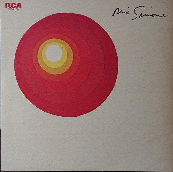 Release: Here Comes The Sun-Vinyl-Japan-None-SHP-6206-14663621