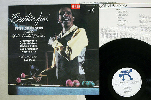 Master Release: Brother Jim by Milt Jackson And His Gold Medal Winners