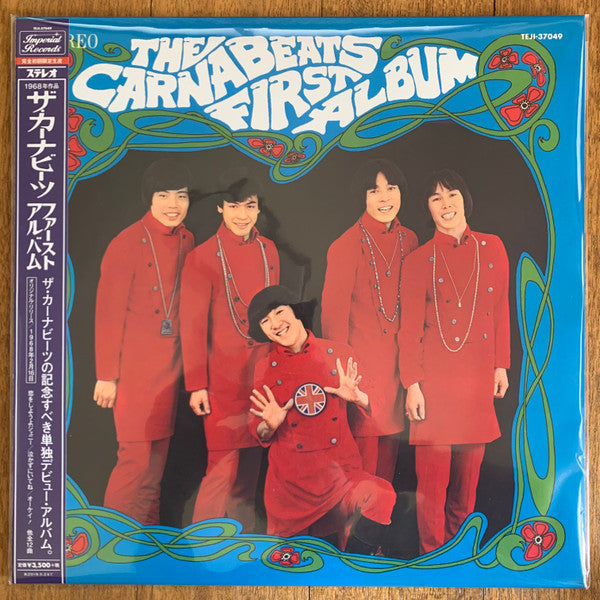 Release: The Carnabeats First Album-Vinyl-Japan-2018-TEJI-37049-18425104