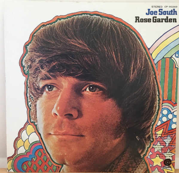 Master Release: So The Seeds Are Growing by Joe South