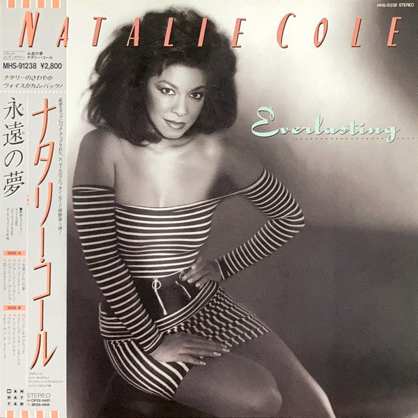 Release: Everlasting-Vinyl-Japan-1987-MHS-91238-10471298