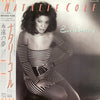 Natalie Cole - Everlasting (Vinyl, LP, Album, Promo) Very Good Plus (VG+) / Very Good (VG)