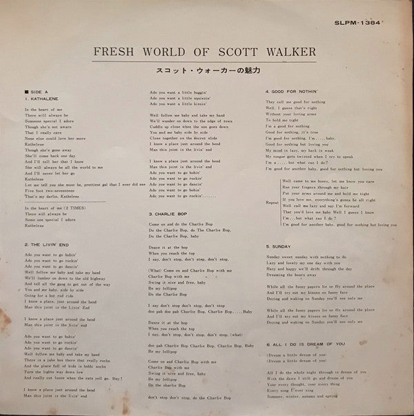 Fresh World Of Scott Walker = スコット・ウォーカーの魅力