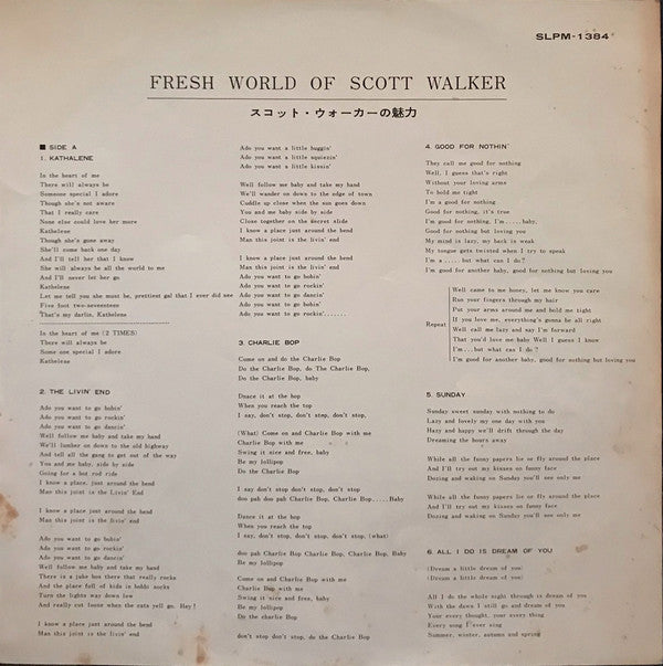 Fresh World Of Scott Walker = スコット・ウォーカーの魅力