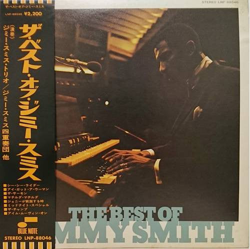 Release: The Best Of Jimmy Smith-Vinyl-Japan-None-LNP-88046-21927211