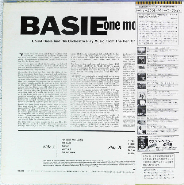 Master Release: Basie (One More Time) by Count Basie Orchestra