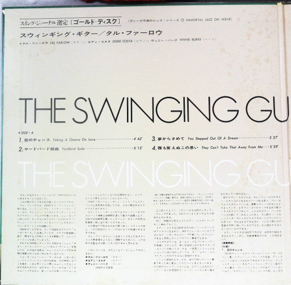 The Swinging Guitar Of Tal Farlow