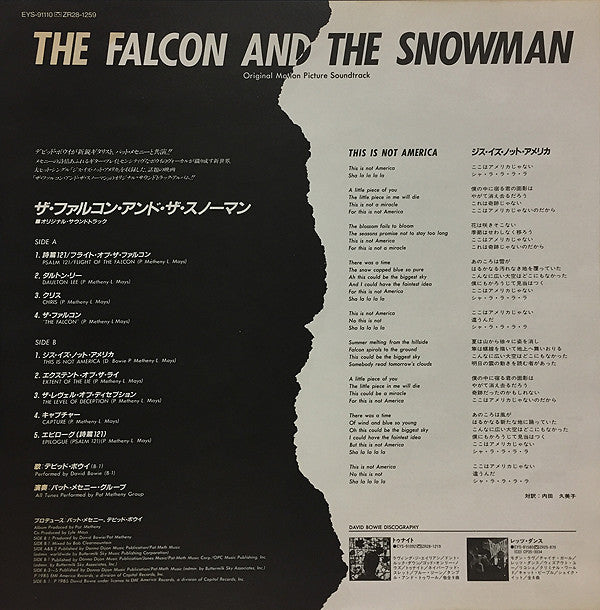 The Falcon And The Snowman (Original Motion Picture Soundtrack)