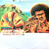 Drumagick - Easy Boom / Funquiada (12