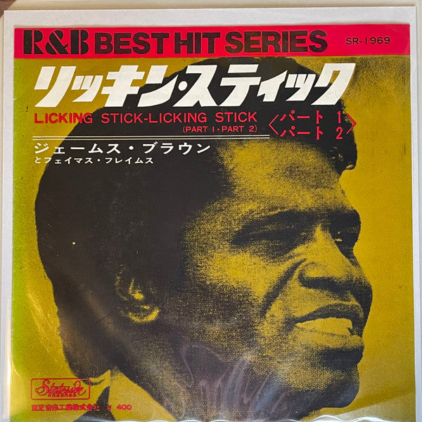 Master Release: Licking Stick - Licking Stick by James Brown & The Famous Flames