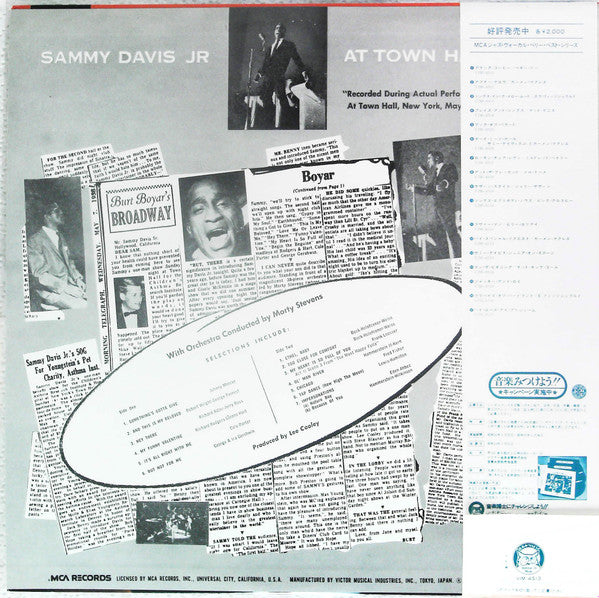 Master Release: Sammy Davis, Jr. At Town Hall  by Sammy Davis Jr.