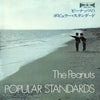 The Peanuts - Popular Standards (LP, Album, Stereo) - Very Good (VG) / Good Plus (G+)