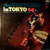 The Ventures - In Tokyo '68 (Vinyl, LP, Album, Stereo) Very Good (VG) / Very Good Plus (VG+)