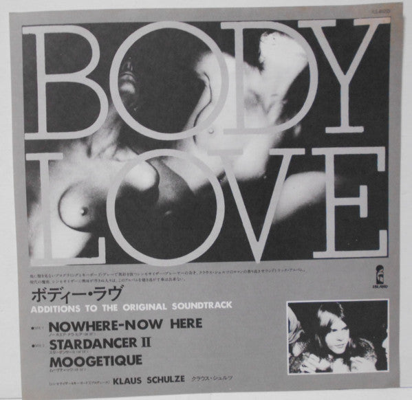 Body Love - Additions To The Original Soundtrack