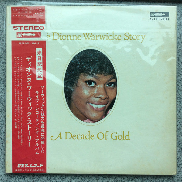 Master Release: The Dionne Warwicke Story (A Decade Of Gold) by Dionne Warwick