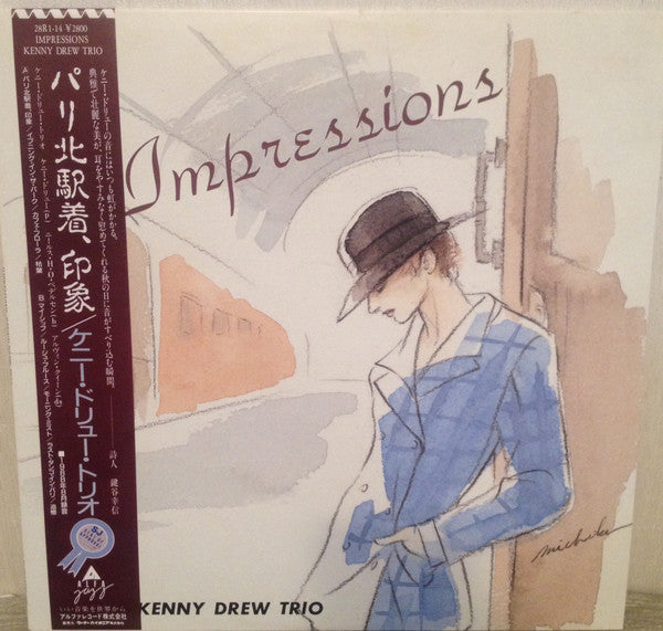 Master Release: Impressions by The Kenny Drew Trio