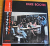 Duke Bootee - Bust Me Out (Vinyl, LP, Album, Stereo) Very Good Plus (VG+) / Very Good Plus (VG+)