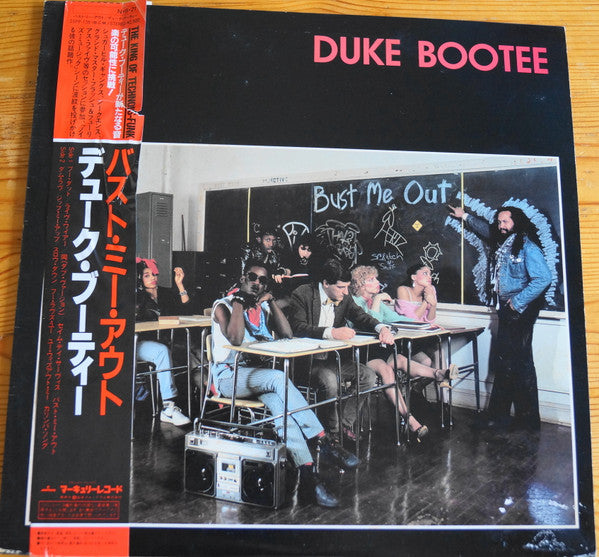 Release: Bust Me Out-Vinyl-Japan-1984-N.8.21, 25PP-136-12102191
