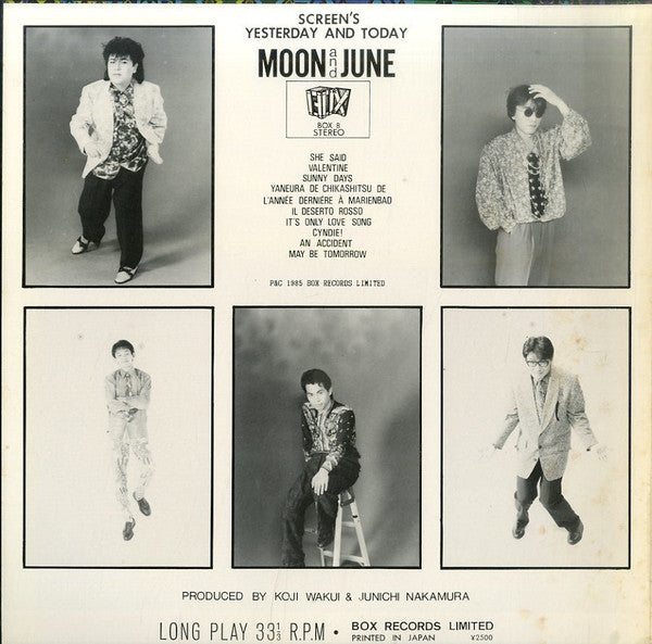 Master Release: Moon And June by Screen (5)