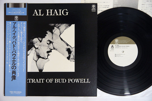 Release: A Portrait Of Bud Powell-Vinyl-Japan-1978-PAP-9107-11279905