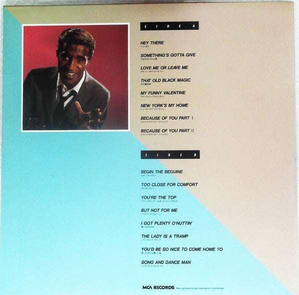 Master Release: Deluxe by Sammy Davis Jr.