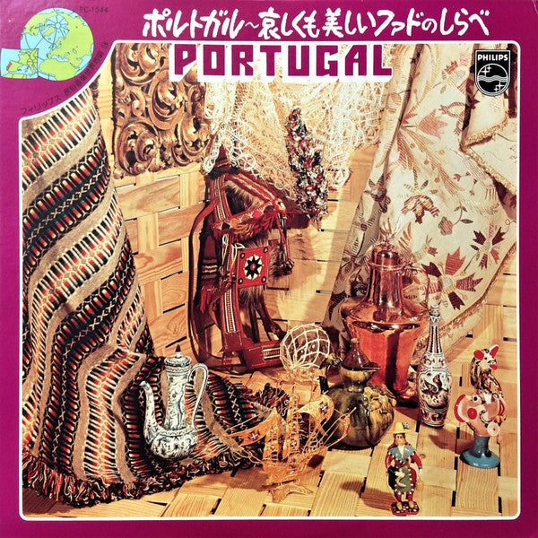 Master Release: Fados From Lisbon by Various