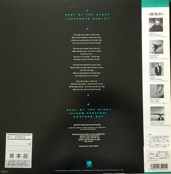 Release: Heat Of The Night-Vinyl-Japan-1987-C12Y3189-22862687