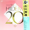 Hidemi Ishikawa - The Best Hidemi 20 (2xLP, Compilation, Deluxe Edition) - Near Mint (NM or M-) / Very Good Plus (VG+)