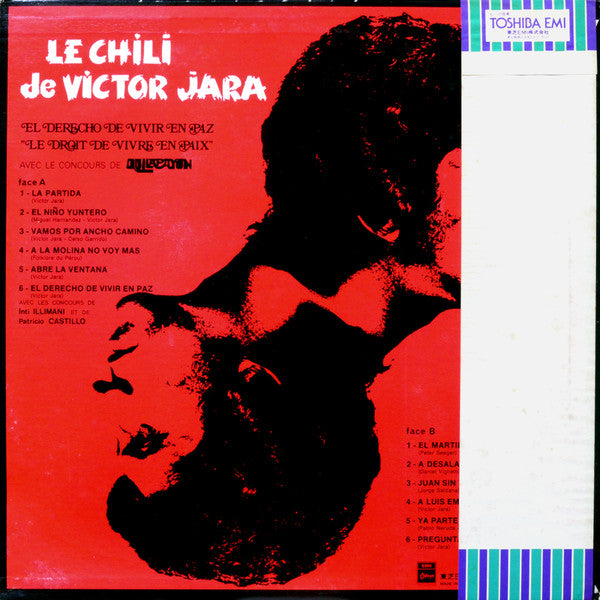 Release: Le Chili De Victor Jara - El Derecho De Vivir En Paz = Le Droit De Vivre En Paix-Vinyl-Japan-1977-EOS-80796-11177874