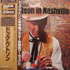 Doc Watson - Doc Watson In Nashville (Vinyl, LP) Near Mint (NM or M-) / Very Good Plus (VG+)