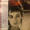 Marie Laforêt - Disque d'Or (Vinyl, LP, Compilation) Very Good Plus (VG+) / Very Good (VG)