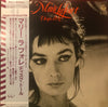 Marie Laforêt - Disque d'Or (Vinyl, LP, Compilation) Very Good Plus (VG+) / Very Good (VG)