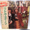 Heart - Little Queen (Vinyl, LP, Album, Promo) Very Good (VG) / Very Good Plus (VG+)