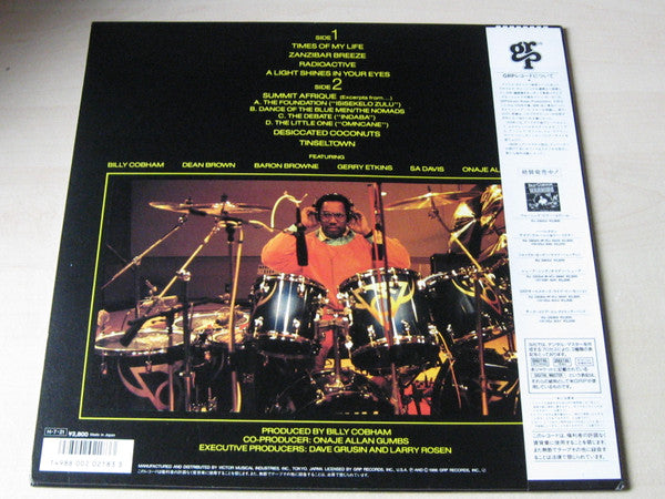 Master Release: Powerplay by Billy Cobham