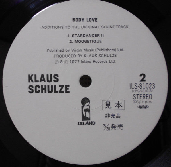 Body Love - Additions To The Original Soundtrack