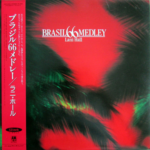 Master Release: Brasil 66 Medley by Lani Hall