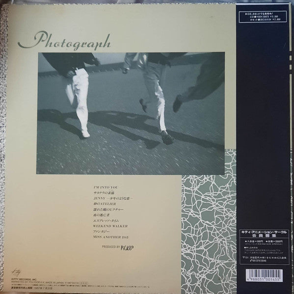 Release: Photograph-Vinyl-Japan-1987-28MS0134-15075482