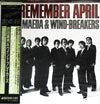 Norio Maeda - I'll Remember April (Vinyl, LP, Album, Stereo) Very Good Plus (VG+) / Very Good Plus (VG+)