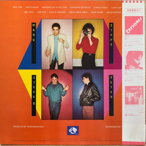 Release: Snap! Snap!-Vinyl-Japan-1981-P-10980Q-13395974